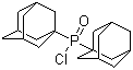 产品采购：双(1-金刚烷基)膦酰氯 CAS 126683-99-6