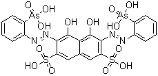 产品采购：偶氮胂 III CAS 1668-00-4