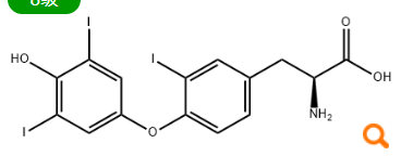 产品采购：左旋甲状腺素EP杂质K CAS 5817-39-0