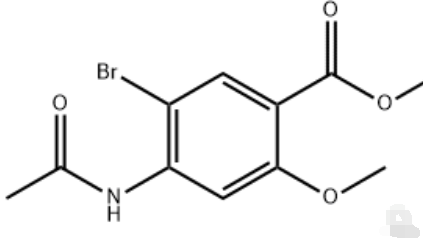 产品采购：2-甲氧基-4-乙酰胺基-5-溴苯甲酸甲酯 CAS 4093-34-9