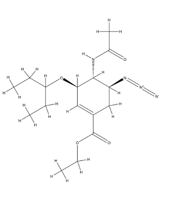 产品采购:5-叠氮奥司他韦 奥司他韦中间体 CAS 204255-06-1
