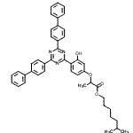 产品采购:紫外线吸收剂 UV-479 CAS 204848-45-3