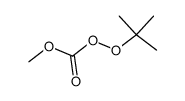 产品采购：1-二甲基乙基甲基醚 CAS 2203-12-5