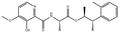 产品采购:吡啶菌酰胺 羟基相关物/代谢物 CAS 2376209-11-7