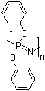 产品采购:苯氧基聚磷腈 CAS 28212-48-8