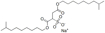 产品采购：磺基丁二酸-1,4-二异癸酯钠盐 CAS 29857-13-4