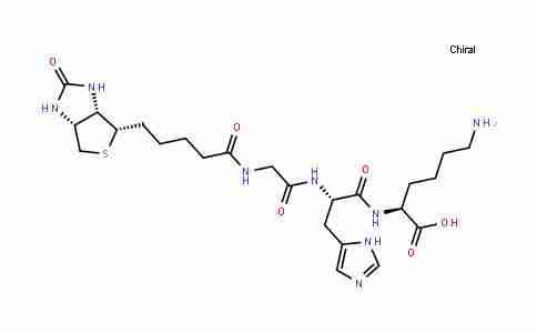 产品采购：Biotinoyl tripeptide-1 CAS 299157-54-3