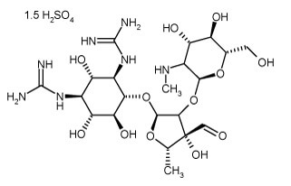 产品采购：硫酸链霉素 CAS 3810-74-0