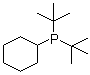 产品采购：二叔丁基环己基膦 CAS 436865-11-1
