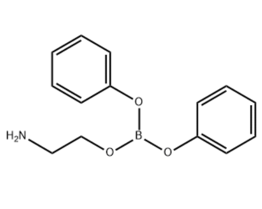 产品采购:硼酸(2-氨基乙基)二苯酯 CAS 51685-18-8