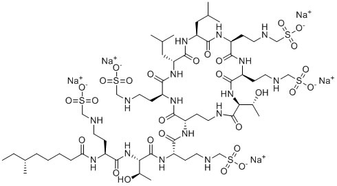 产品采购：粘杆菌素甲基磺酸钠 CAS 8068-37-9(8068-28-8)