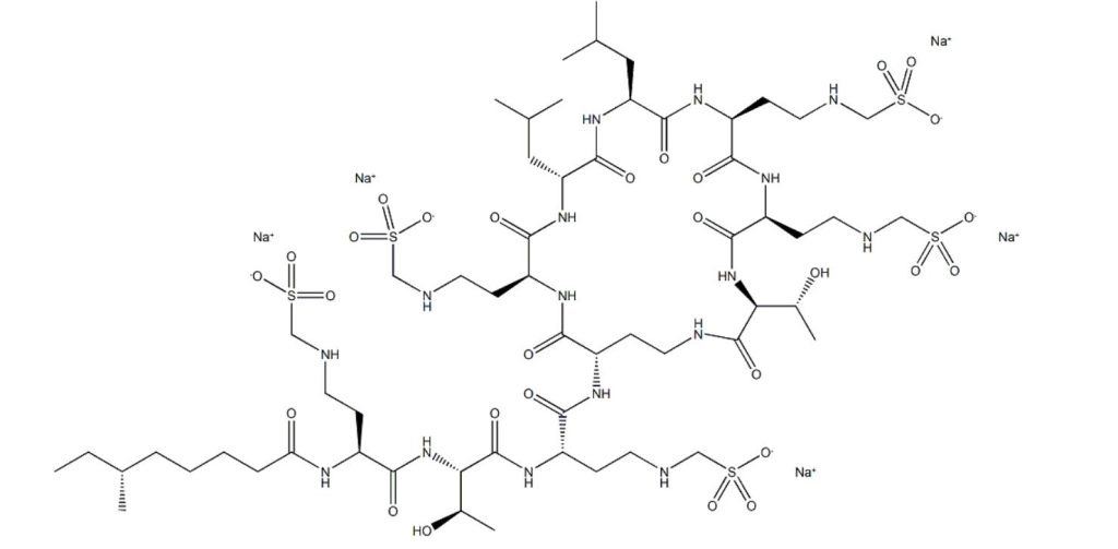 产品采购：粘杆菌素甲基磺酸钠 CAS 8068-28-8
