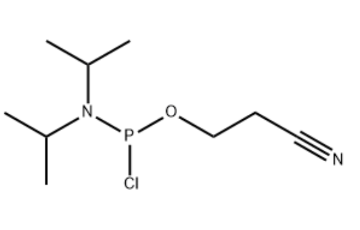 产品采购:2-氰乙基N,N-二异丙基氯亚磷酰胺 CAS 89992-70-1