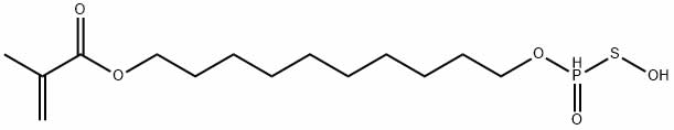 产品采购：10-(硫代磷酸酯基氧基)癸基甲基丙烯酸酯 CAS 94632-76-5